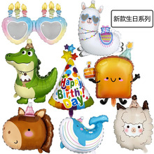 �¿��Ȱ湫�u�{�~��񄿨ͨ���� �����Ɍ��XĤ���� ���ձ������b�