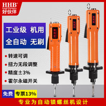 HHB/�û�� BL�oˢ�C��늄��ݽz��ȫ�Ԅ����ӹ��I�����S���ݽz��