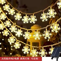 Солнечные огни струнный открытый кемпинг палатка рождественская атмосфера украшение звезды светильники светодиодные новогодние фонари