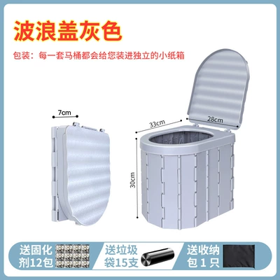 Camping Equipment, Kempinq və səyahət - wave-sealing-cover-gray-free-12-packs-of-curing-agent-15-garbage-bags-storage-bag