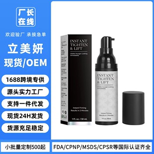 �羳�aˮ����o����˪ ��ճā��ˬ�̝����w�yǰ��������۲���˪