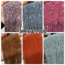 ��Ȼʯ3mm��������С�����нǶ�ɢ��̭tʯ����¹�������ʯ