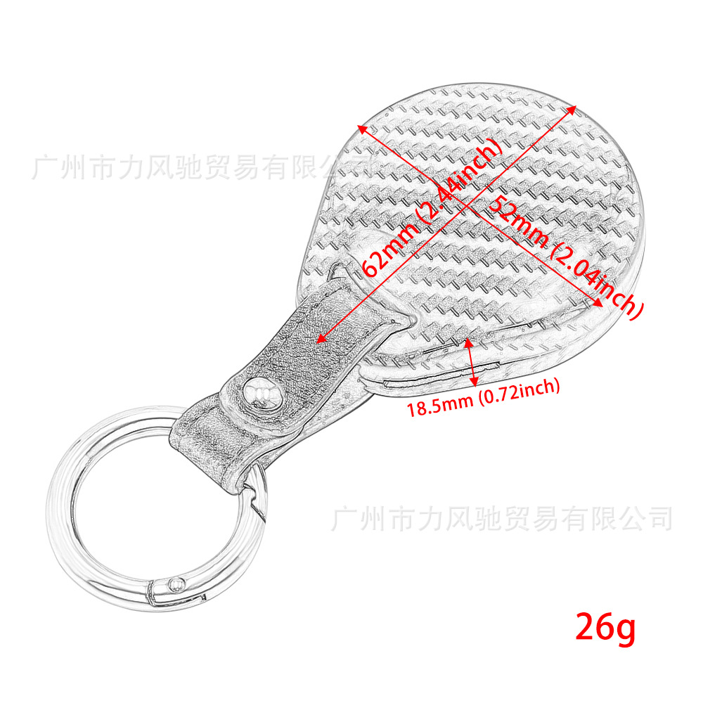 Adecuado para Harley Fat Boy Fat Pa Glide X48 XL883/1200 Estuche para llaves con patrón de fibra de carbono
