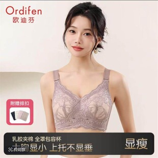 �W�Ϸ�Ordifen�۔n�������ر����ٽzȫ�ֱ��o�۴����@С�W���L��
