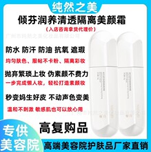 ����Ժ���A�҃A�ҝ��B��͸���x���˪���˪�߶����y���yƷ�۵�Һ