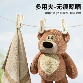 收纳盒;衣钩/挂钩;清洁球/刷