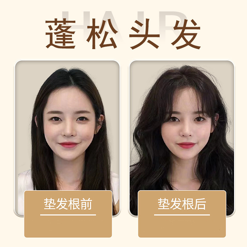 途匠玉米烫夹板浪板夹垫发根不伤发理发店内蓬烫夹coser推荐批发|undefined