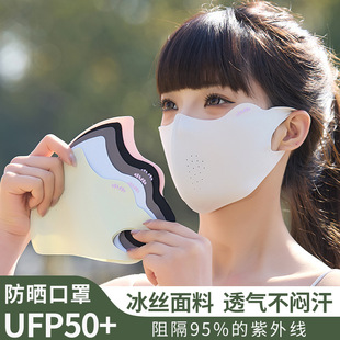 �o�۱��z��������o�۽��ļ��p����͸������⾀���ֵŮ���z����