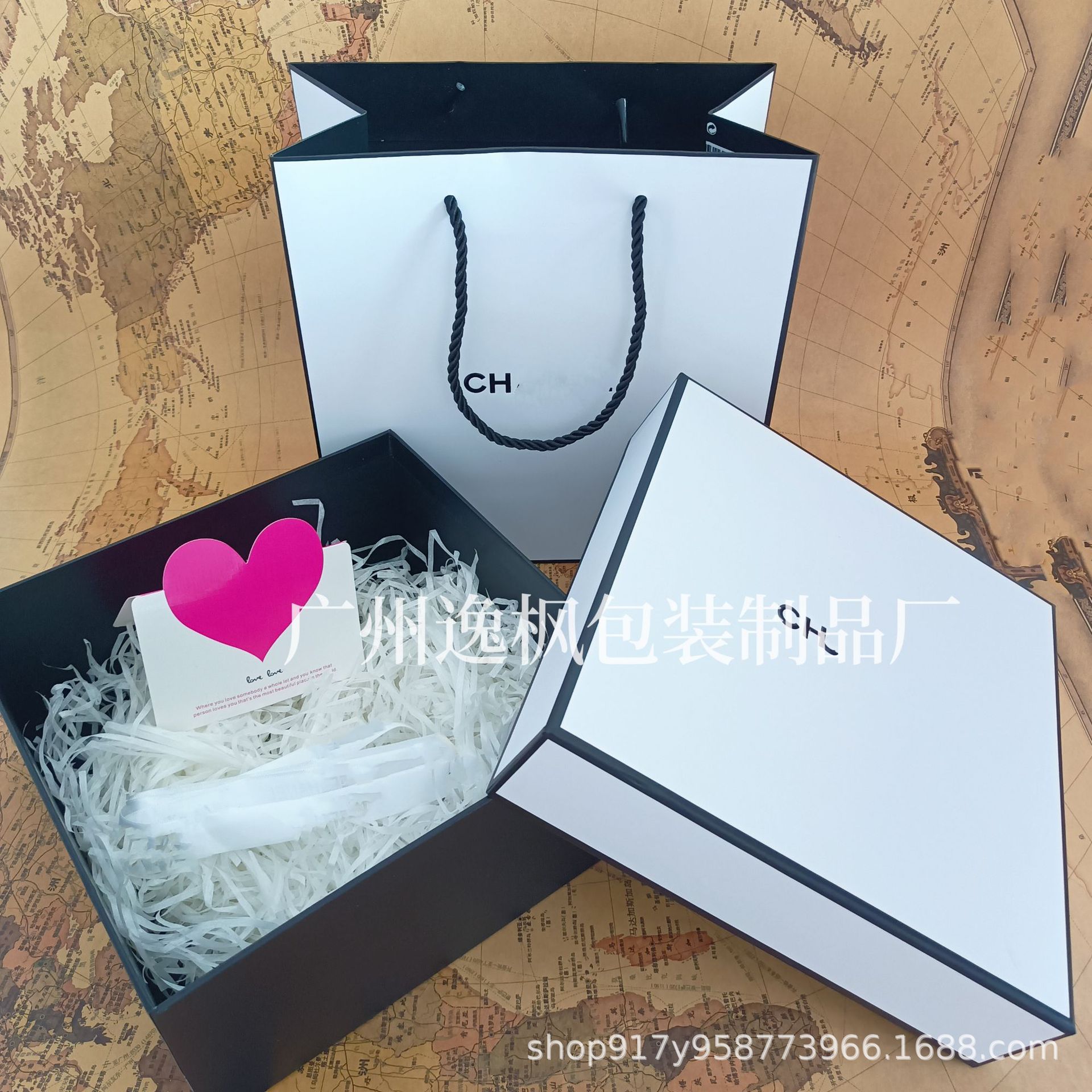 CH小香香水礼品盒礼袋化妆品香水包装空盒口红盒香水礼盒礼品包装
