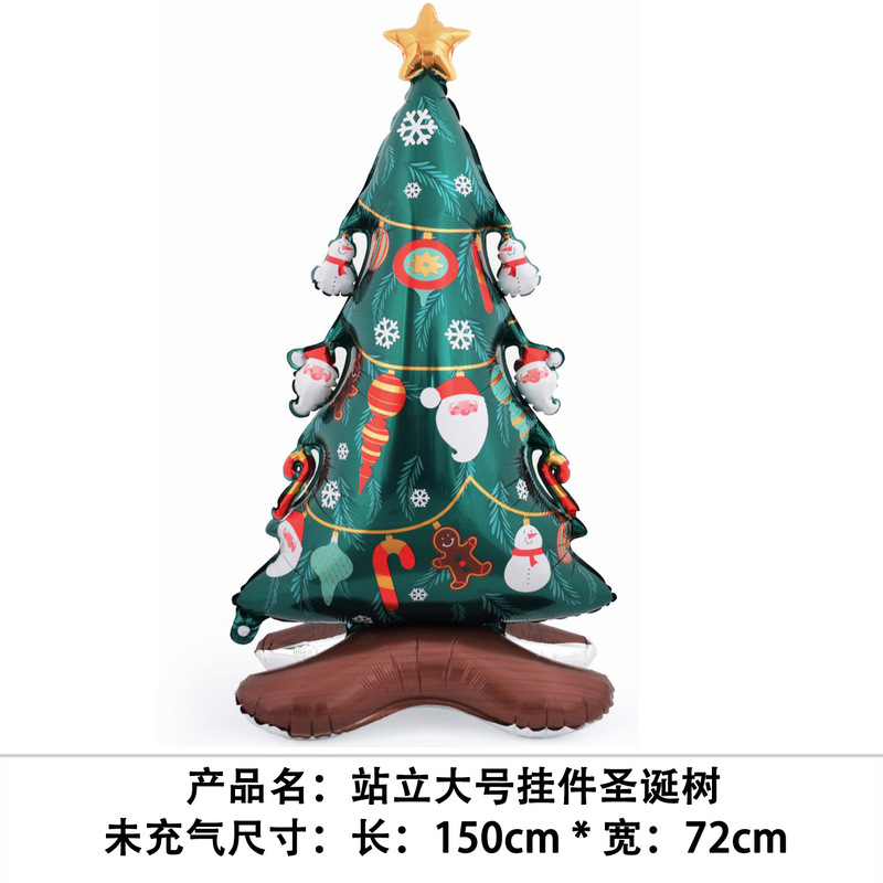 国境を越えた新しいクリスマスバルーン、立っているサンタクロース、クリスマスツリー、クリスマスパーティーの飾り、エルクバルーンの卸売|undefined
