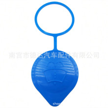 喷水壶盖适用本田九代雅阁雨刷加注口盖玻璃水箱盖76802SK7003