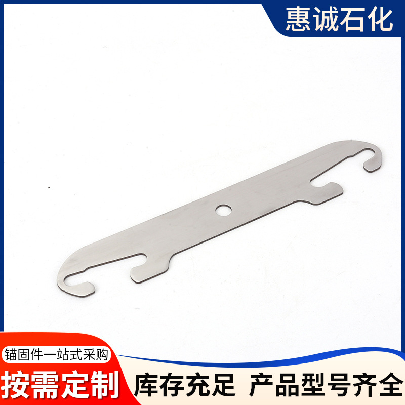 304不锈钢冲压件机械五金钣金折弯冲压焊接316不锈钢冲压加工X20