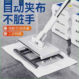 干湿两用大号索邦拖把免手洗拖把拖把家用懒人拖地洗脸巾夹布