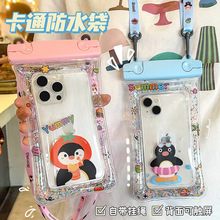 ���lˮ�Ϙ��@��ˮ���֙C��ˮ�����ܷ������ɳ����Ư���|����Ӿ