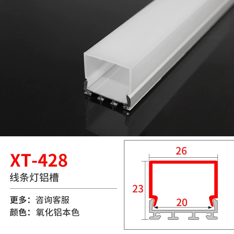Linear LED Aluminum Profile for Built-in LED Strip, Multiple Cross-Sections, 1 m Modules