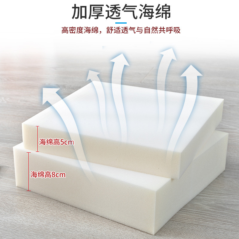 綿麻座布団高密度厚手スポンジ座布団蒲団事務室の学生が椅子マットを高くして趙のお金を柔らかくした|undefined