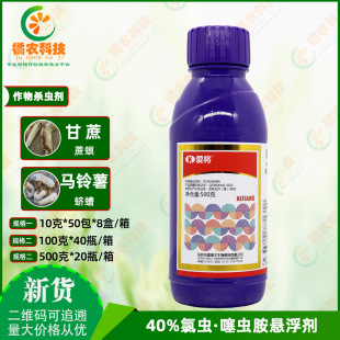 �ی� 40%���x�����������x�� ���������R���ϓ󩺦�x�rș���x��