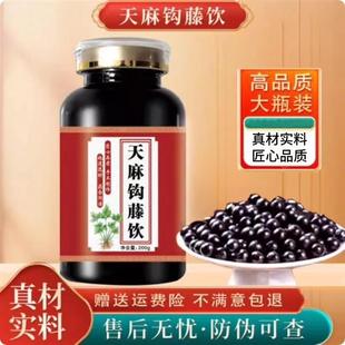 �����h��� ���ڱ�ͬԭ�Ͼ��x �^��ʧ�ߴ�ƿ�b șʳͬԴ ����Ʒ�|