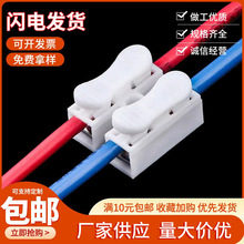 ���lCH2늾��B����2λ����ʽ���ӿ��ٽӾ����ӽӾ������i����