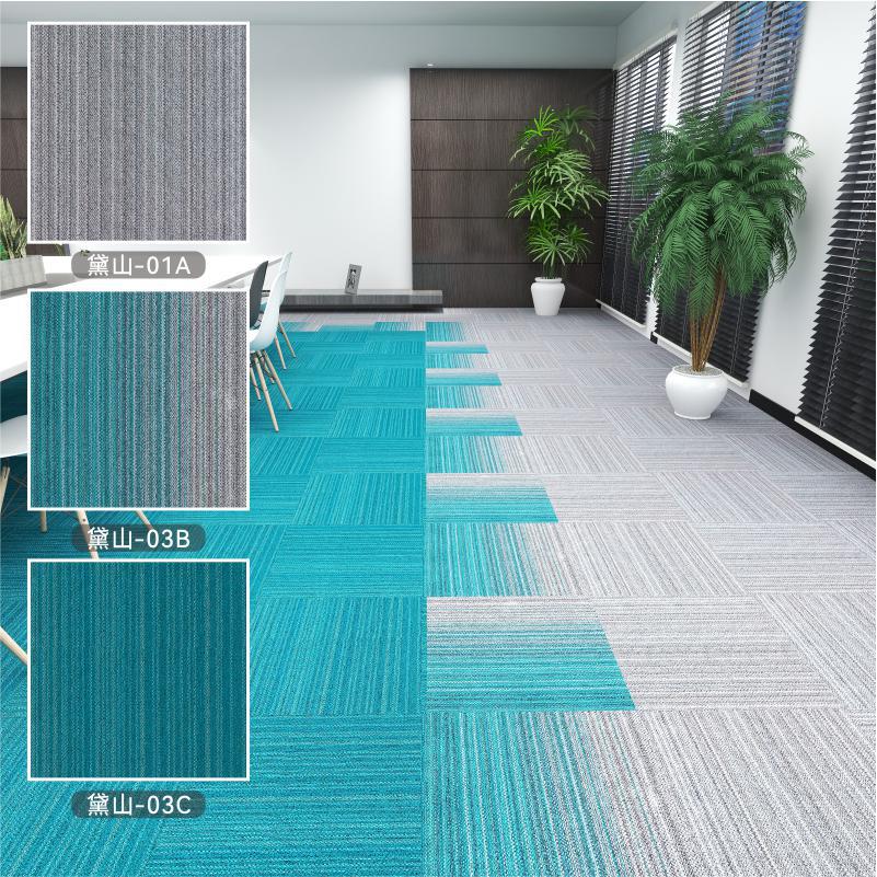 Alfombra de oficina engrosada empalme resistente al desgaste antideslizante almohadilla de absorción de acústico comercial recortable cuadrada simple alfombra de suelo moderna