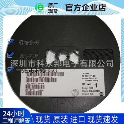 供應電源IC 集成電路IC BF998R 電子元器件ic 拍前聯系客服！現貨
