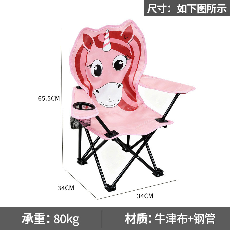 레인보우 포니 (맞춤 제작)