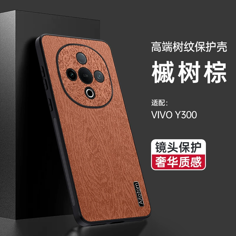 Apple, совместимый iPhone17 Pro, чехол для телефона, iPhone 16, защитная сумка, защитный чехол, iphone, защита при падении