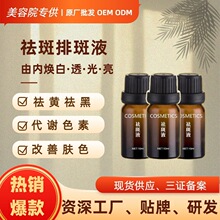 ����Ժ���Һ��ɫҺ�{�wҺ�S�ְ�ɫ�ش��x�ֽ��Һ�沿���A�ź�Һ