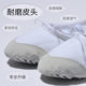Children's Dance shoes women's soft bottom practice dancing leather head boys toddler cat claw adult body Chinese ballet