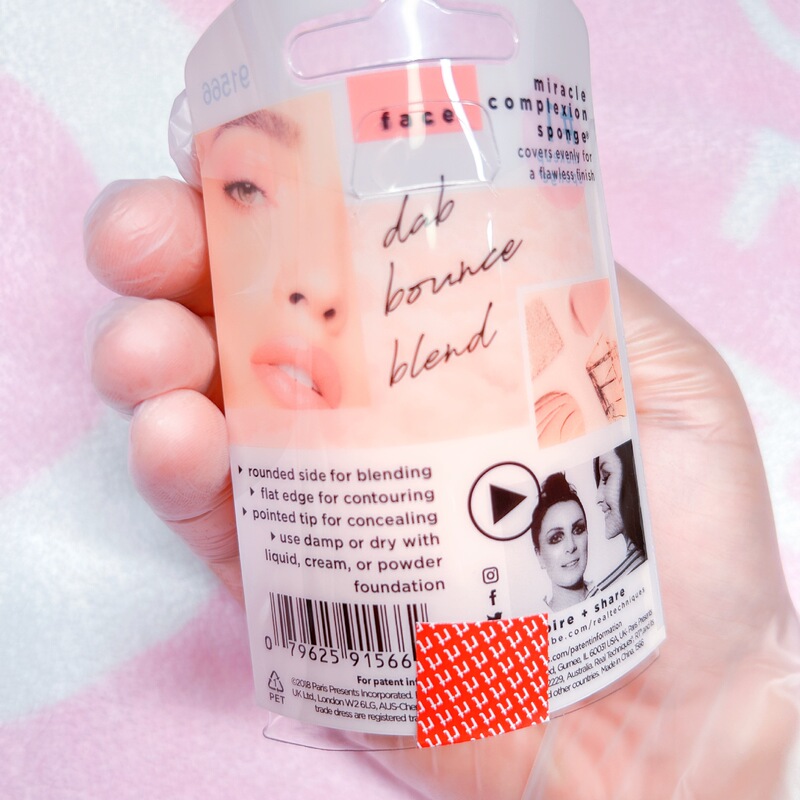 RTビューティーエッグはとても柔らかく、食べにくい、小さなオレンジパフ、リアルテクニック、ウェット＆ドライファンデーションメイクアップ専用|undefined