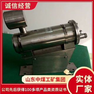 货源供应防爆摄像机 摄像机高像素   防爆摄像机原厂