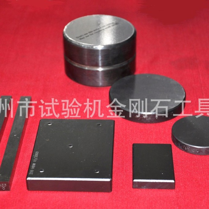 专业生产 标准硬度块 布氏硬度块HBW 维氏标准块 锤击布氏标准块