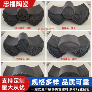 С����������a�¹�����Ƭ�����߽��B���մ���Ƭ��ʽ�@���T�^��