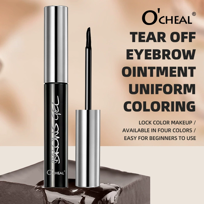 Д Detachable waterproof eyebrow dye, makeup remover, English, long-term effect, no smudge