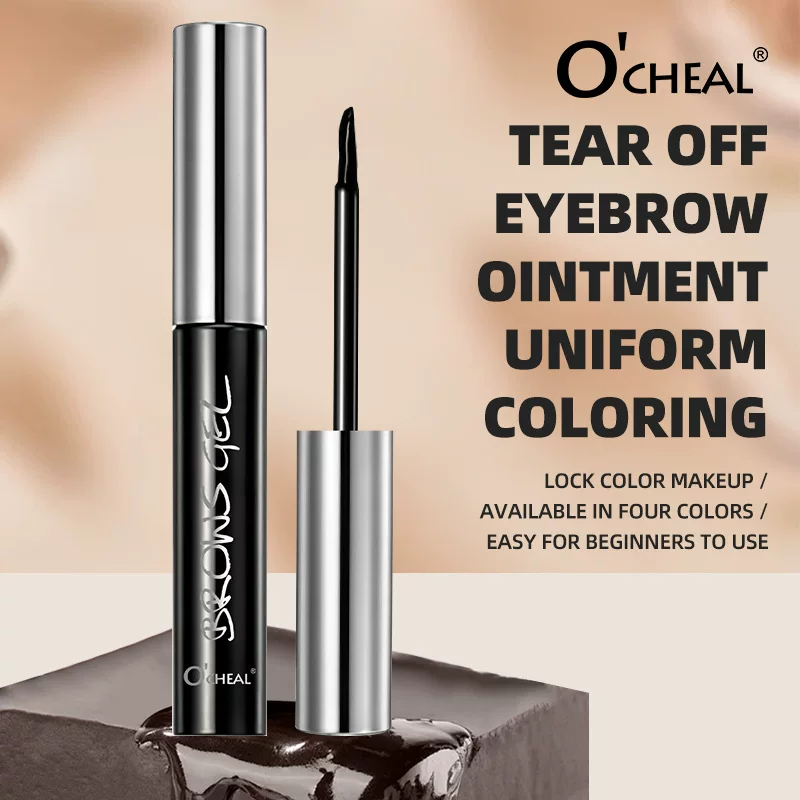 Д Detachable waterproof eyebrow dye, makeup remover, English, long-term effect, no smudge