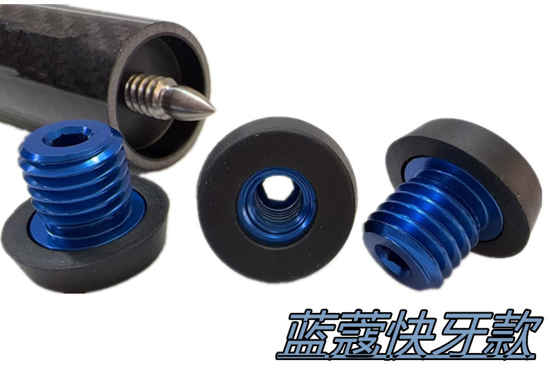 微信图片_20241101111209