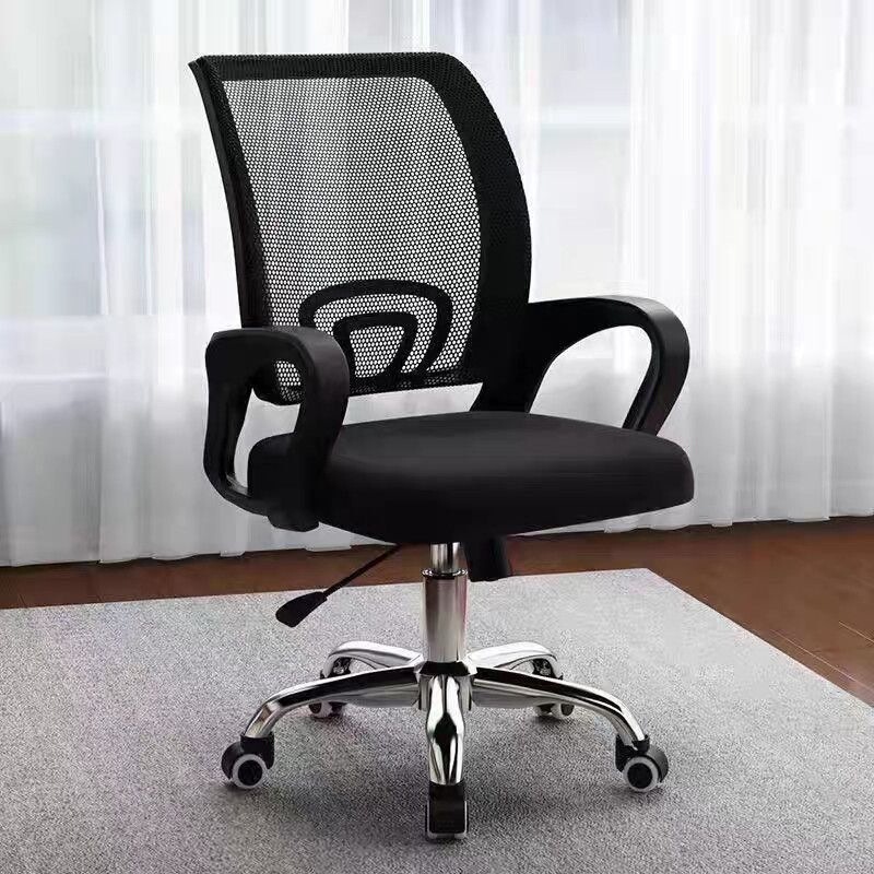 Computer Office Chair, Comfortable Ergonomic Chair for Long Sitting, Adjustable Backrest Chair, Mesh Fabric Student Study Chair, Breathable Chair Wholesale Computer Office Chair, Comfortable Ergonomic Chair for Long Sitting, Adjustable Backrest Chair, Mesh Fabric Student Study Chair, Breathable Chair Wholesale