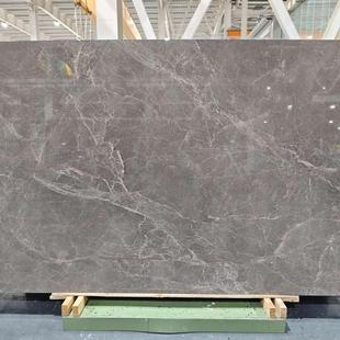 Stone Rain Curtain Gray Marble