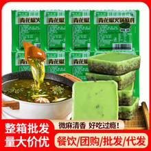 �����໨���������50g����С��װţ�͵��ϳ��˼�����������