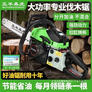 �M�ڼ��g�������¿��ě_�̼���������䏴��R����ľ���ӿ���C