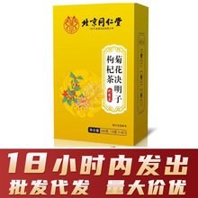 ͬþջQӲţҹƤB轲ll