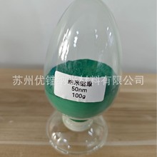 �����ⒾG300-500nm ��ɫ��ⒾG �T���ü{��ⒾG �{�׼�ⒾG