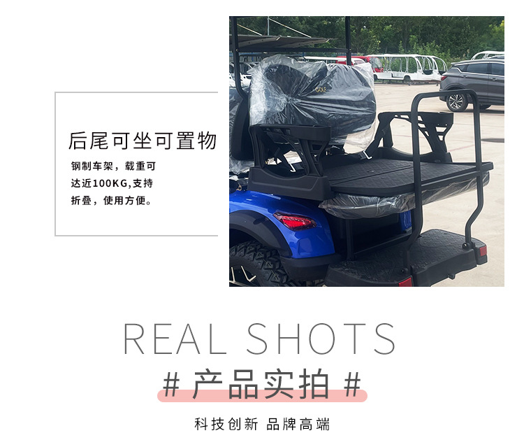 golf cart golf cart tourist attractions tour hotel homestay cross-country ferry electric sightseeing bus
