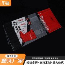 �S�ҹ���PEӡˢƽ�ڴ������͸�����b�� Ь���·���ˮ���m����b