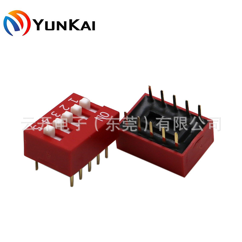 DS红/蓝色 1/2/3/4/5/6/7/8/9/10/12位2.54mm镀金平拨 拨码开关