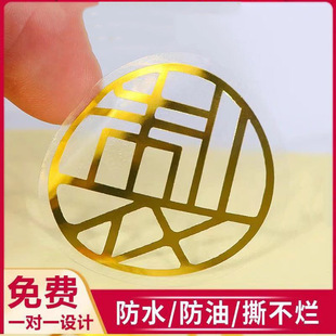 �C��C�y�����z�~�漈�����zPVC�����z͸���N���˺�ӡˢ