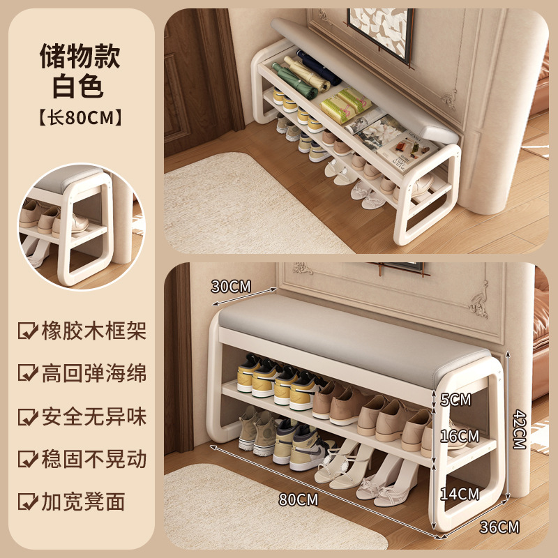 [업그레이드된 수납형] 화이트 80 [흔들림 없이 매우 안정적]