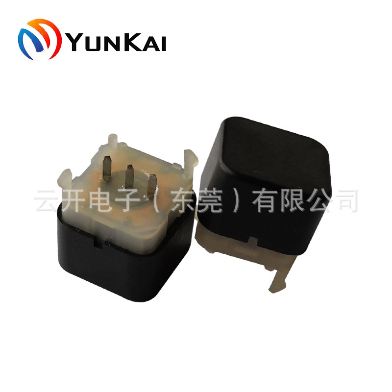 方形工业遥控器/起重机按键开关 马夸特3003系列双速开关