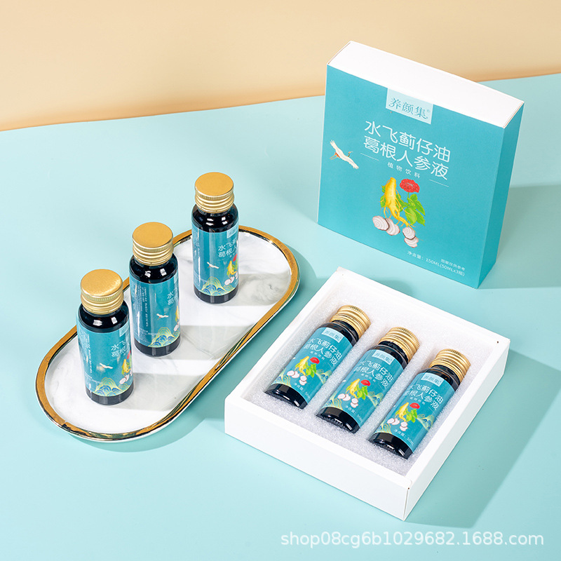 Skincare Collection Water Flying Cnicus Seed Oil Pueraria Root Ginseng Liquid 150ML Pueraria Glycyrrhiza Plant Beverage Supports Label OE M