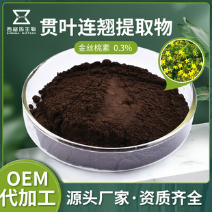 ؞�~�B�N��ȡ���z����0.3% ؞�~�B�N��ȡ ����ȡ ���Sֱ������